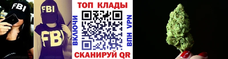 Как найти закладки Сарапул Cocaine  ЭКСТАЗИ  АМФ  ГАШИШ  Меф мяу мяу 