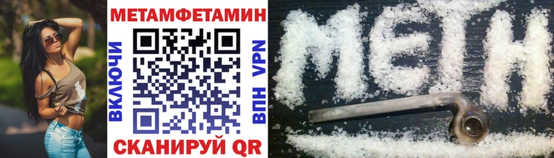 Амфетамин VHQ  мега зеркало  Сарапул 