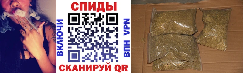 ОМГ ОМГ ССЫЛКА  Сарапул  Бутират вода 