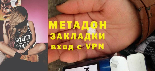 эйфоретик Аркадак