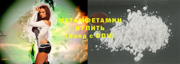 a pvp Армянск