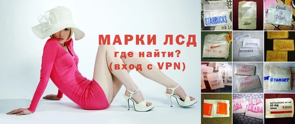 a pvp Армянск