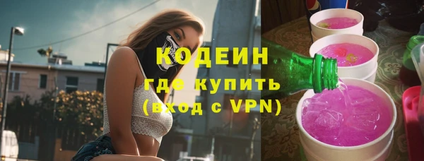 a pvp Армянск