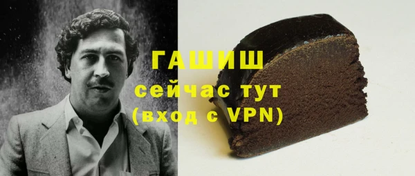 a pvp Армянск