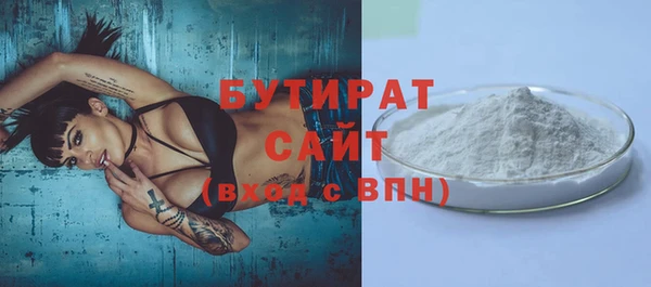 эйфоретик Аркадак