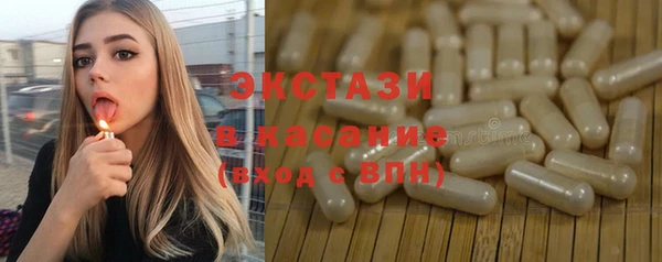эйфоретик Аркадак