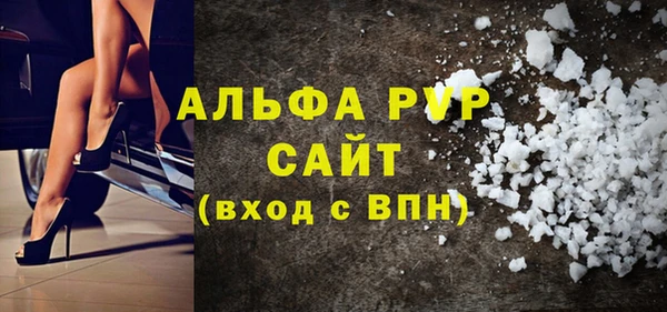 эйфоретик Аркадак