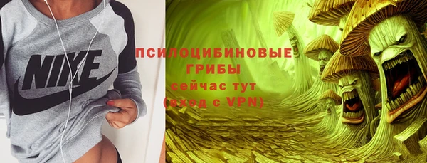 a pvp Армянск
