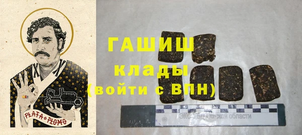 a pvp Армянск