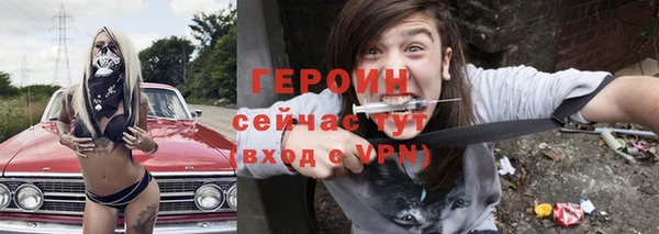 эйфоретик Аркадак