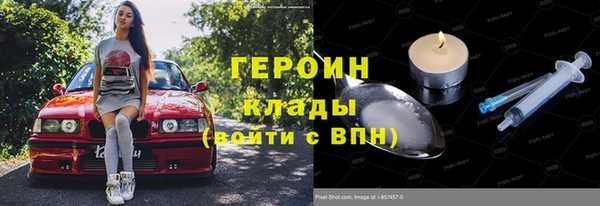 эйфоретик Пестово
