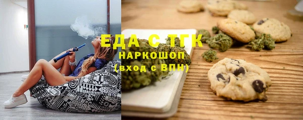 a pvp Армянск
