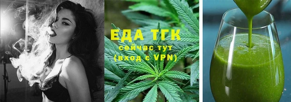a pvp Армянск
