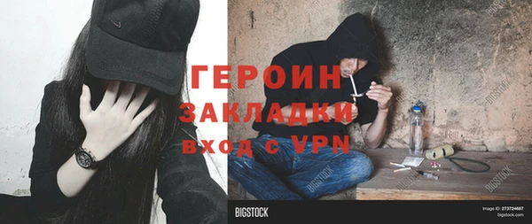 эйфоретик Аркадак